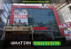 3D Acrylic Letter Signage ideas. 3D Acrylic Letter Signage